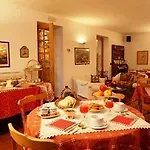 Ruitor Hotel 3*