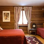 Ruitor Hotel 3*