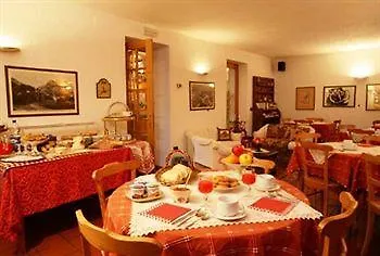 Ruitor Hotel 3*